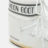 Botas Icon Low de nailon blanco
