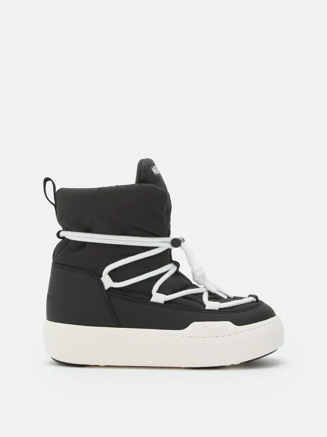 Botas Junior Park negras con cordones Botas Junior Park negras con cordones