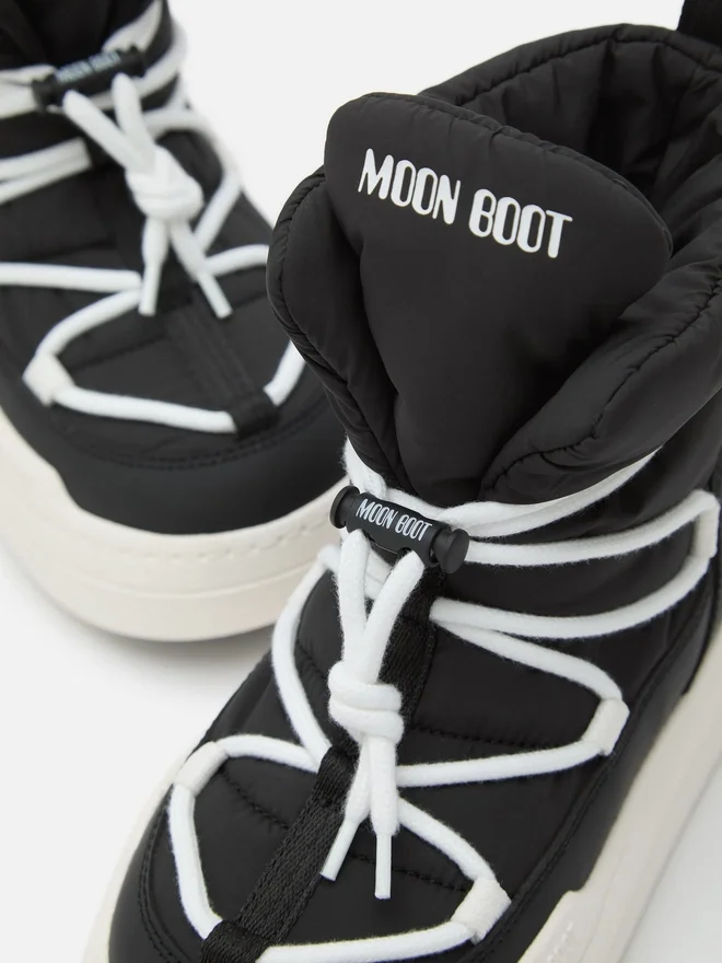 Botas Junior Park negras con cordones Botas Junior Park negras con cordones